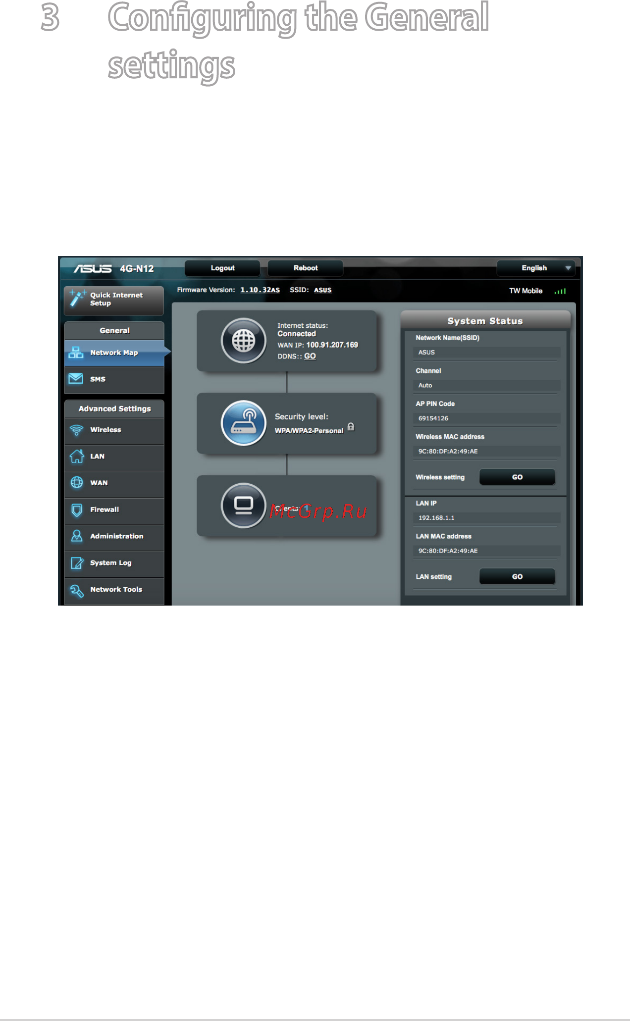 Asus 4g-n12 [16/72] Configuring the general settings