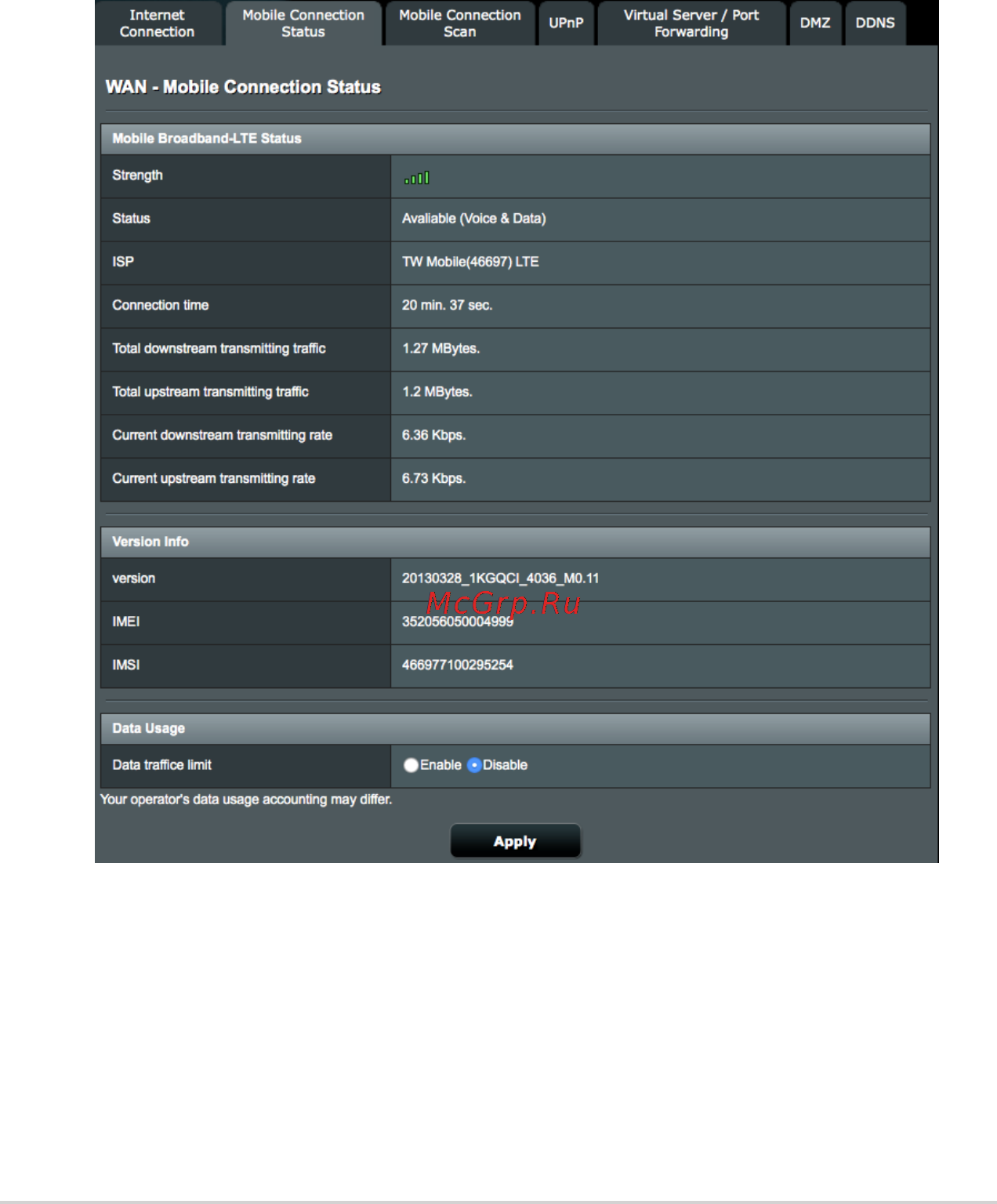 Asus 4g-n12 [32/72] Mobile connection status