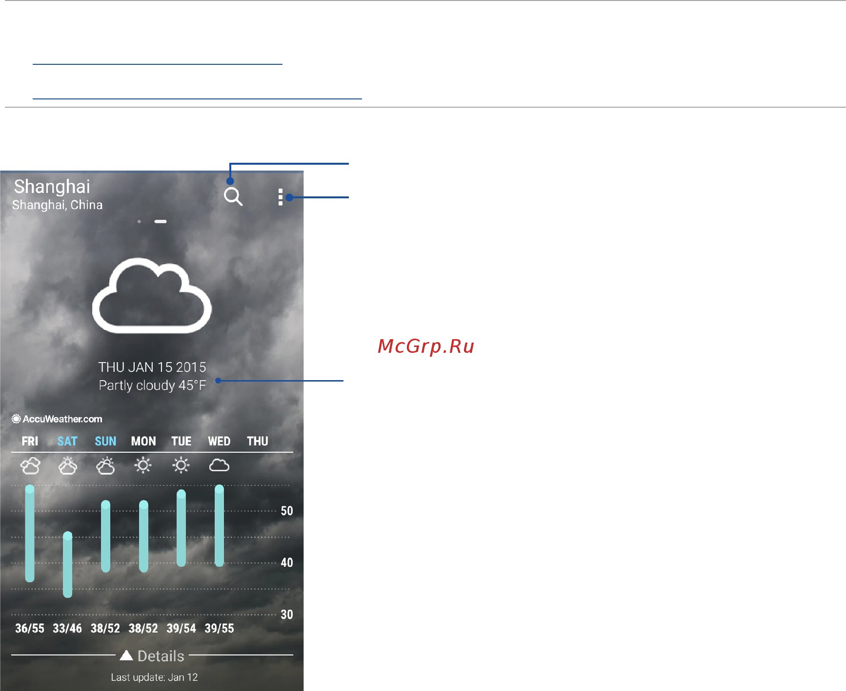 Asus zenfone cl ze500cl-1b116ru 16gb, 2ram, white белый [114/160] Weather home screen
