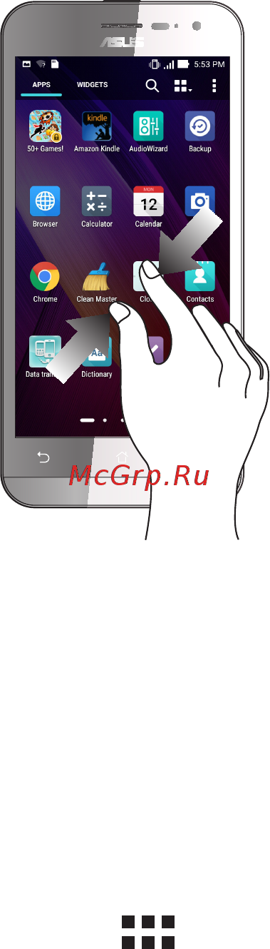 Asus zenfone cl ze500cl-1a112ru 16gb, 2ram [13/160] Using the glove mode