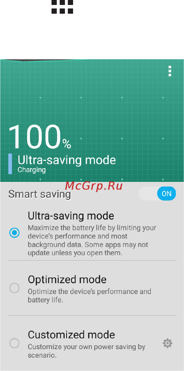 Asus zenfone cl ze500cl-1a112ru 16gb, 2ram [137/160] Power saver