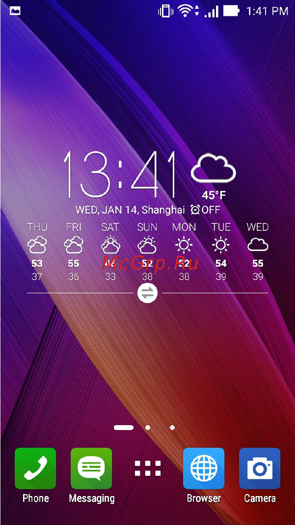 Asus zenfone cl ze500cl-1b116ru 16gb, 2ram, white белый [39/160] Displaying the 7 day weather forecast