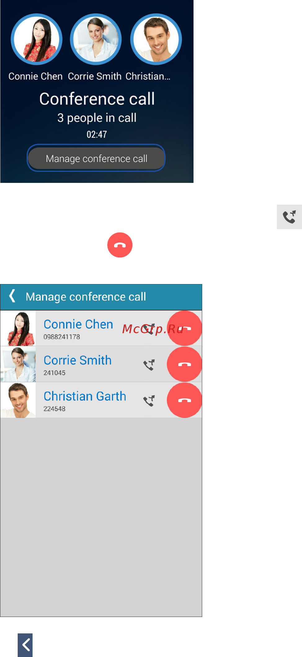 Asus zenfone cl ze500cl-1b116ru 16gb, 2ram, white белый [57/160] Managing a conference call