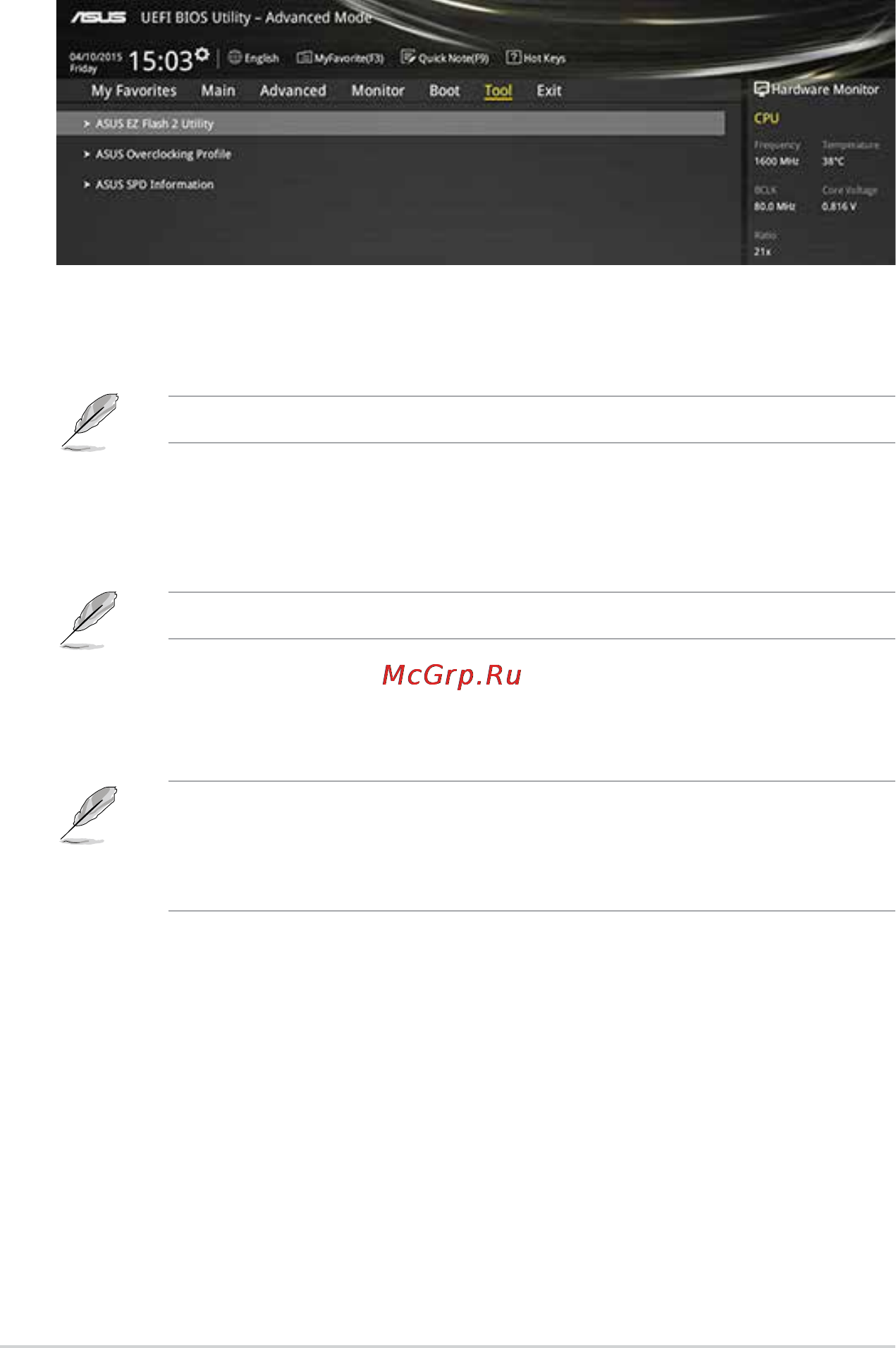 Asus n3050m-e [52/59] Tool menu