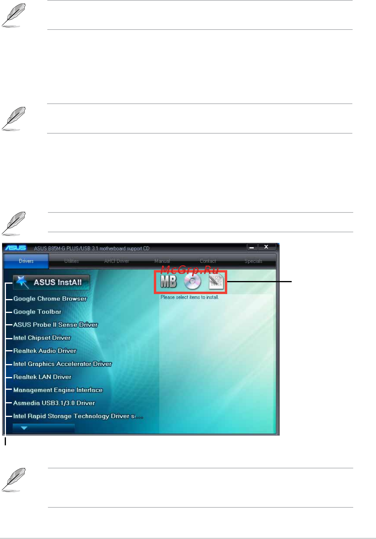 Asus b85m-g plus/usb 3.1 [31/77] Installing an operating system