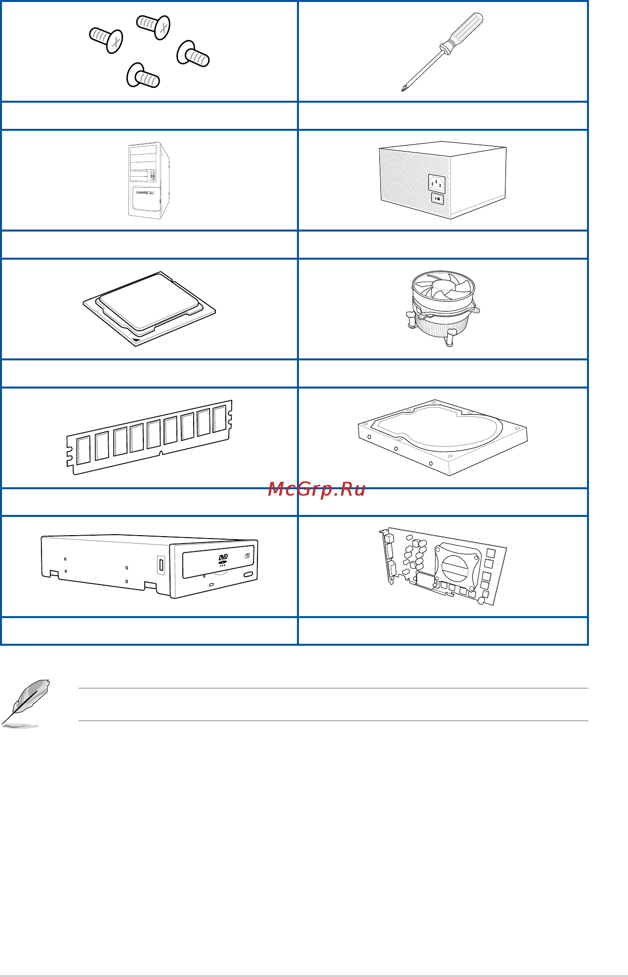 Asus rog maximus viii hero [15/194] Installation tools and components