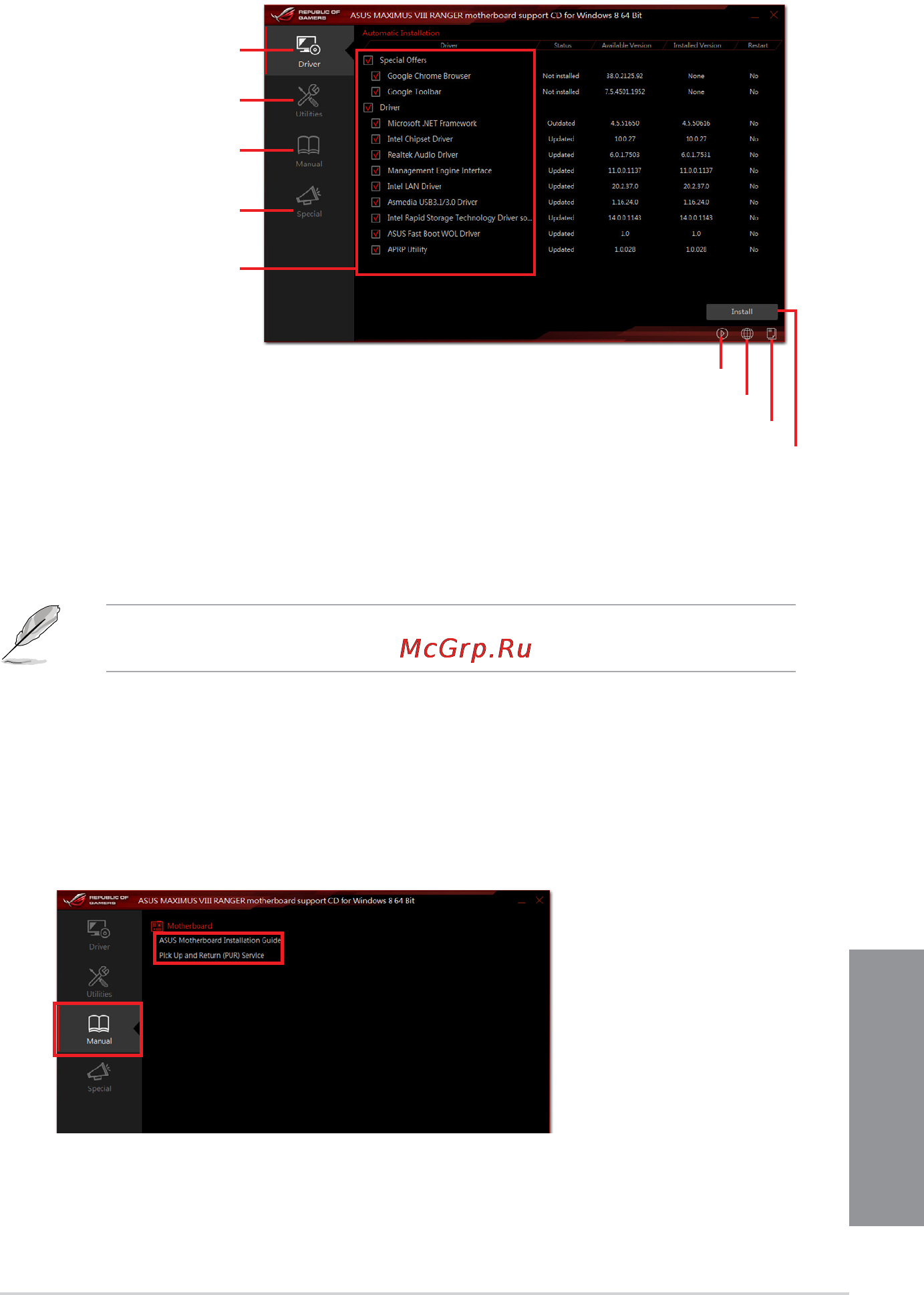Asus rog maximus viii ranger [143/200] Obtaining the software manuals