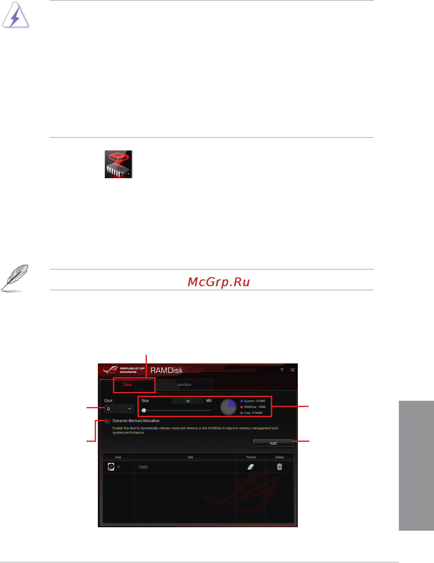 Asus rog maximus viii ranger [179/200] Ramdisk