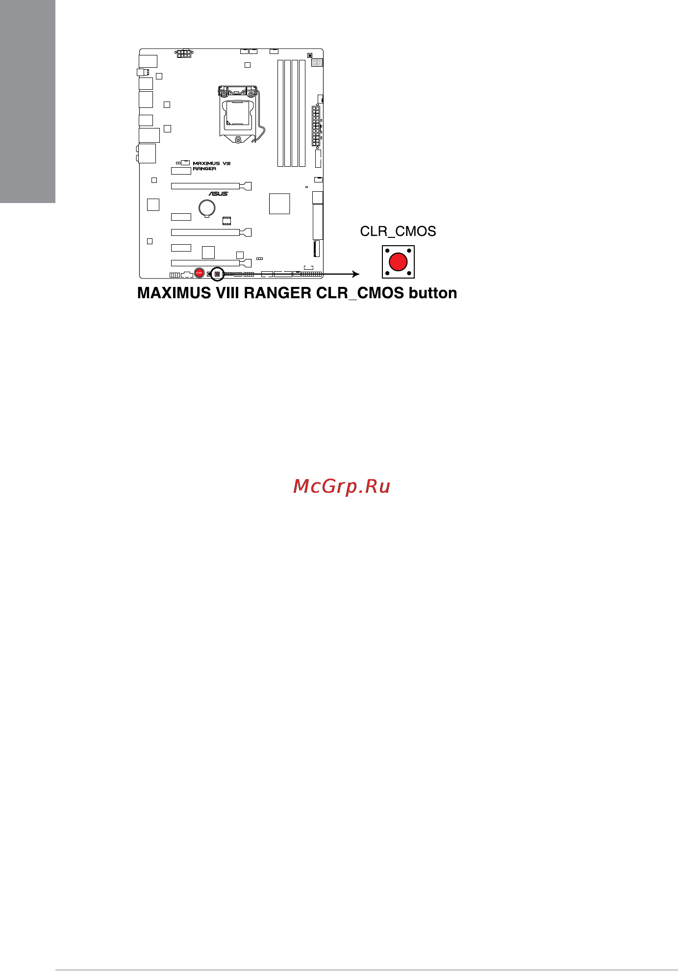 Asus rog maximus viii ranger [40/200] Chapter 1
