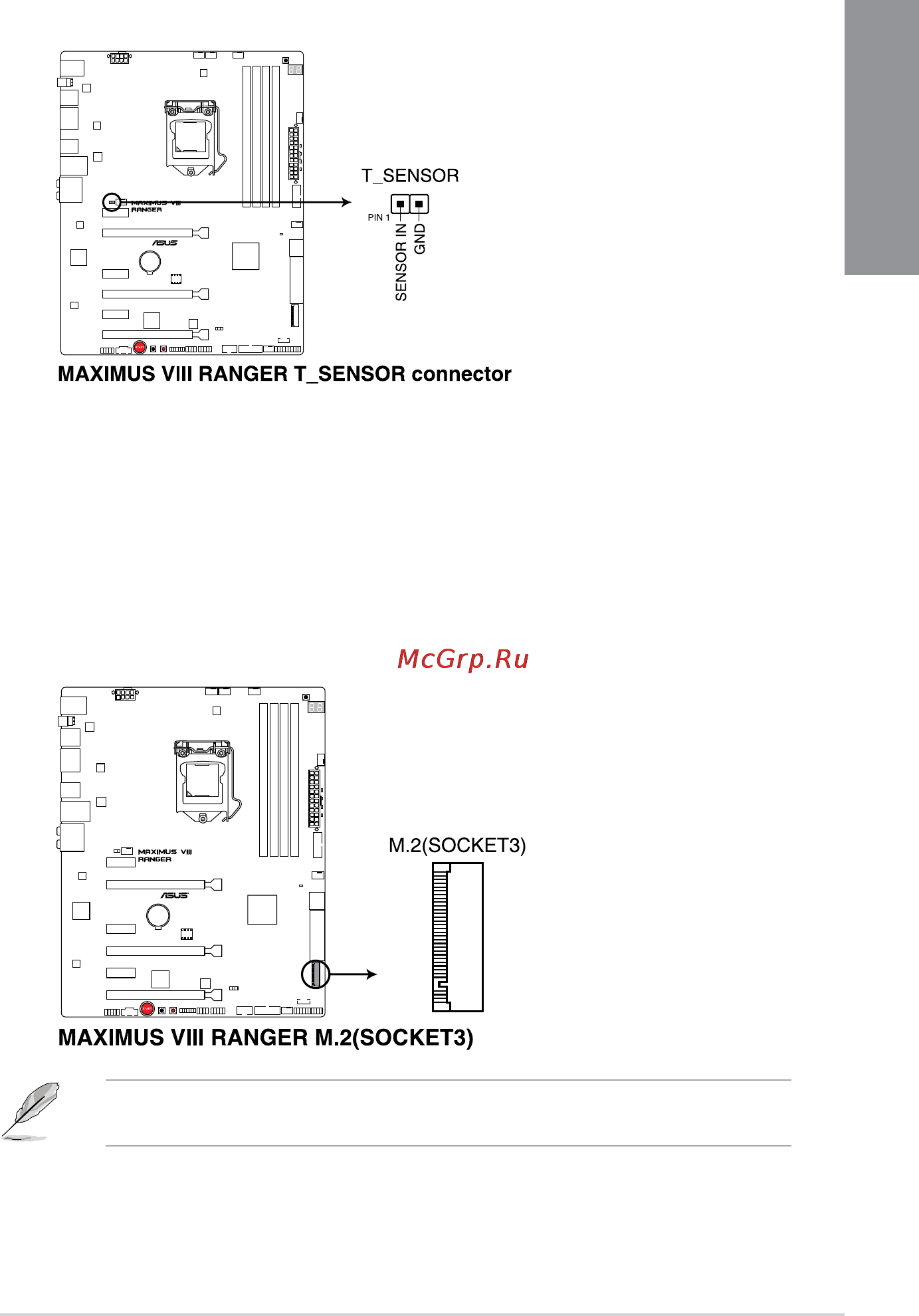 Asus rog maximus viii ranger [57/200] Chapter 1