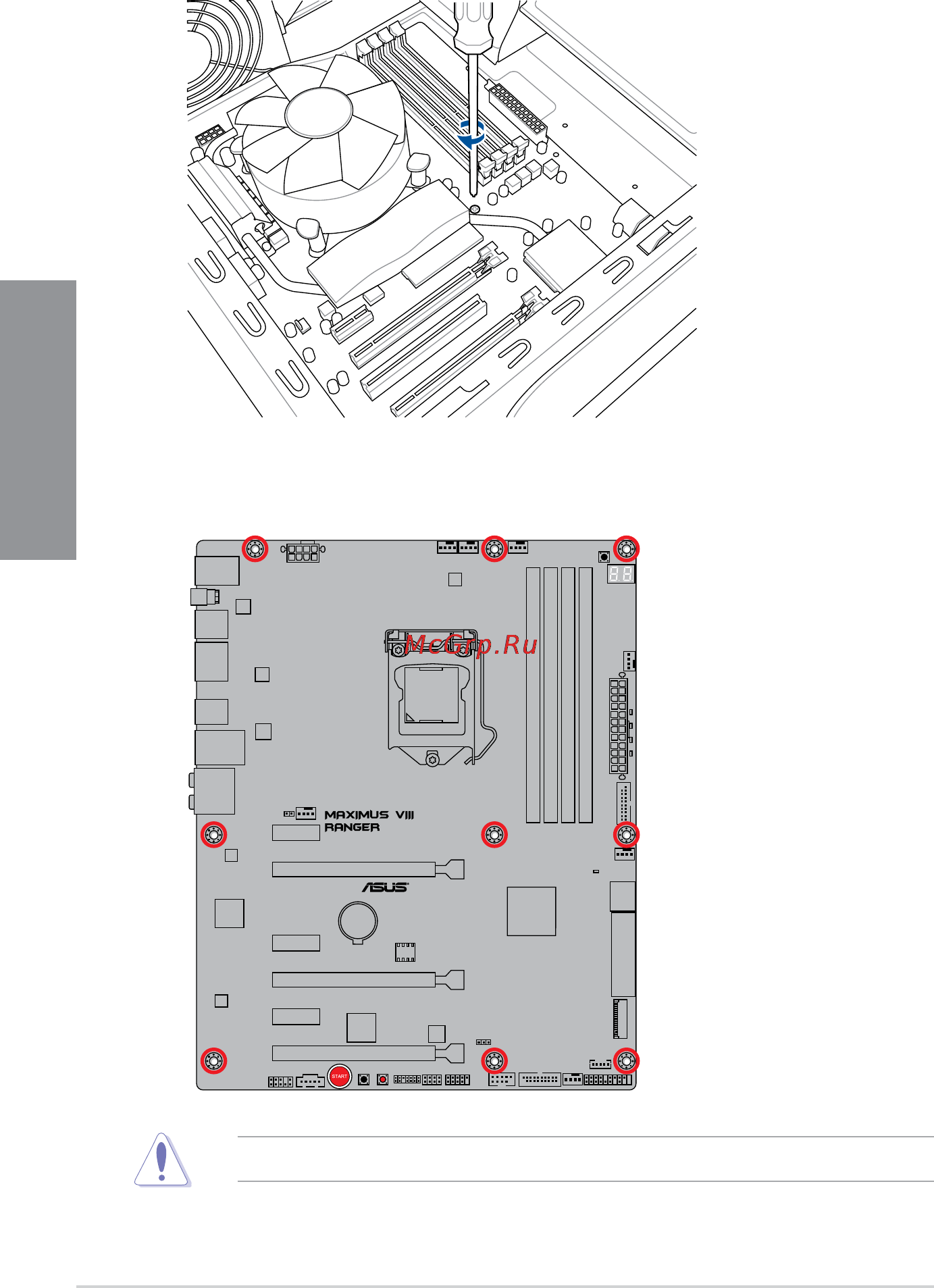Asus rog maximus viii ranger [60/200] Chapter 2