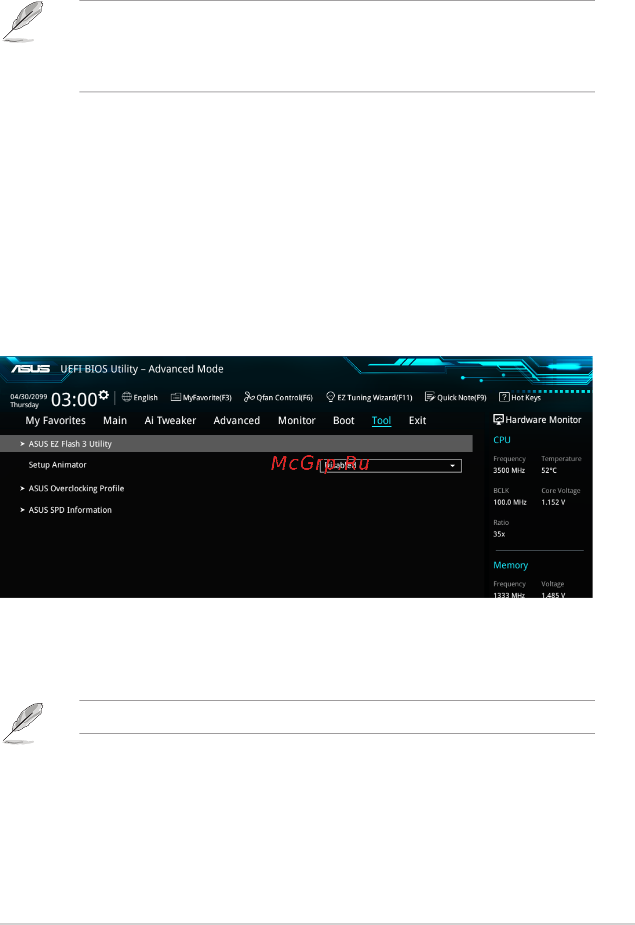 Asus z170-p d3 [77/85] Boot override