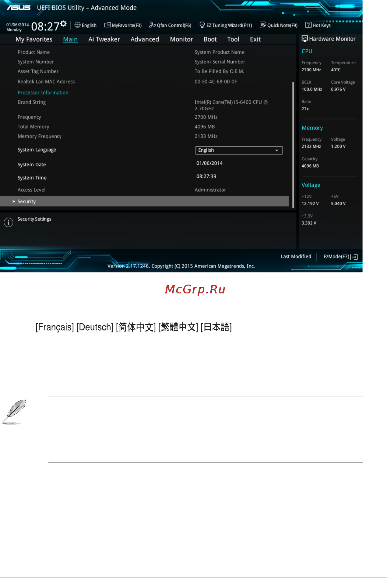Asus z170-p [51/85] Language english