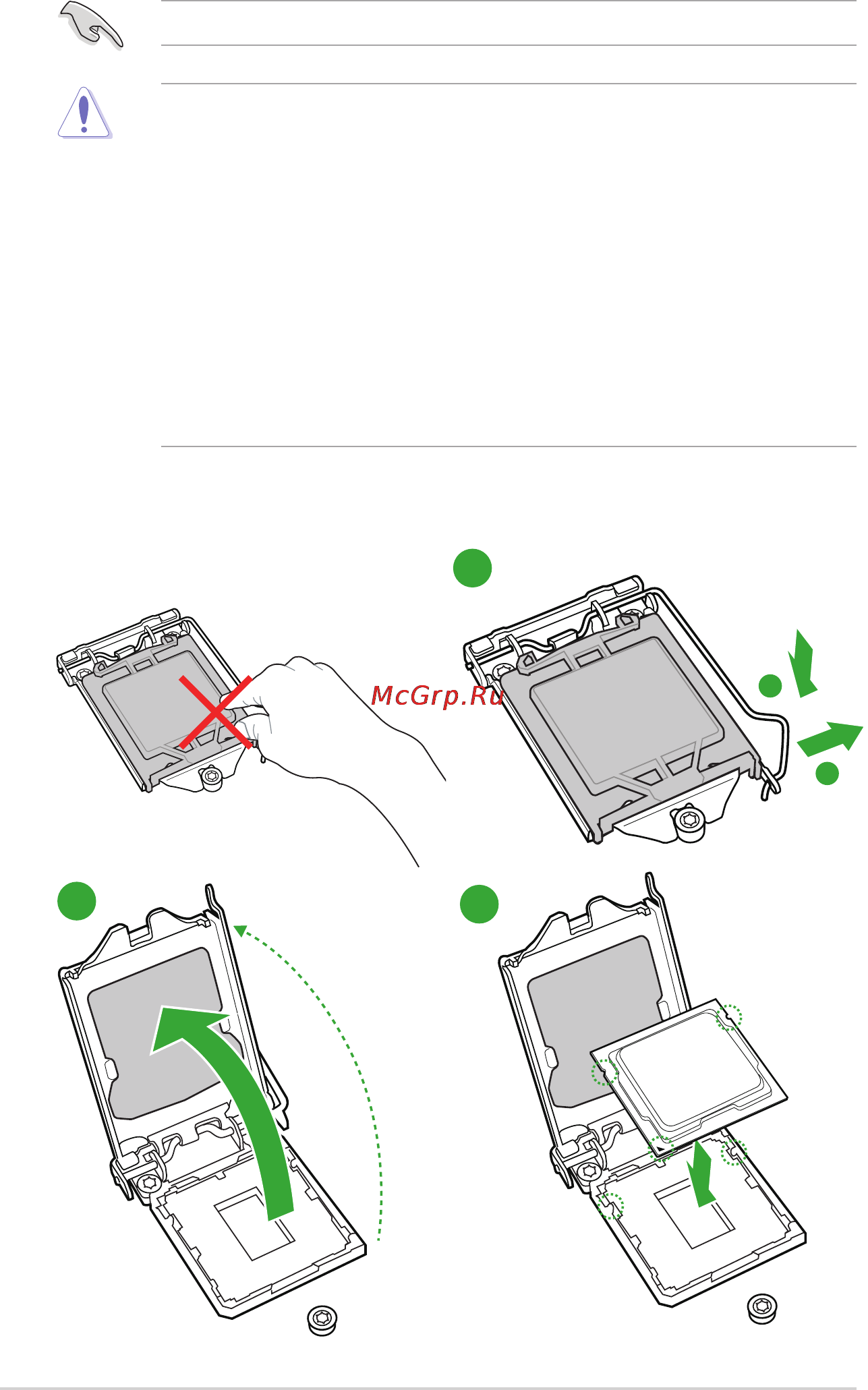 Asus h170m-e d3 [14/83] Installing the cpu