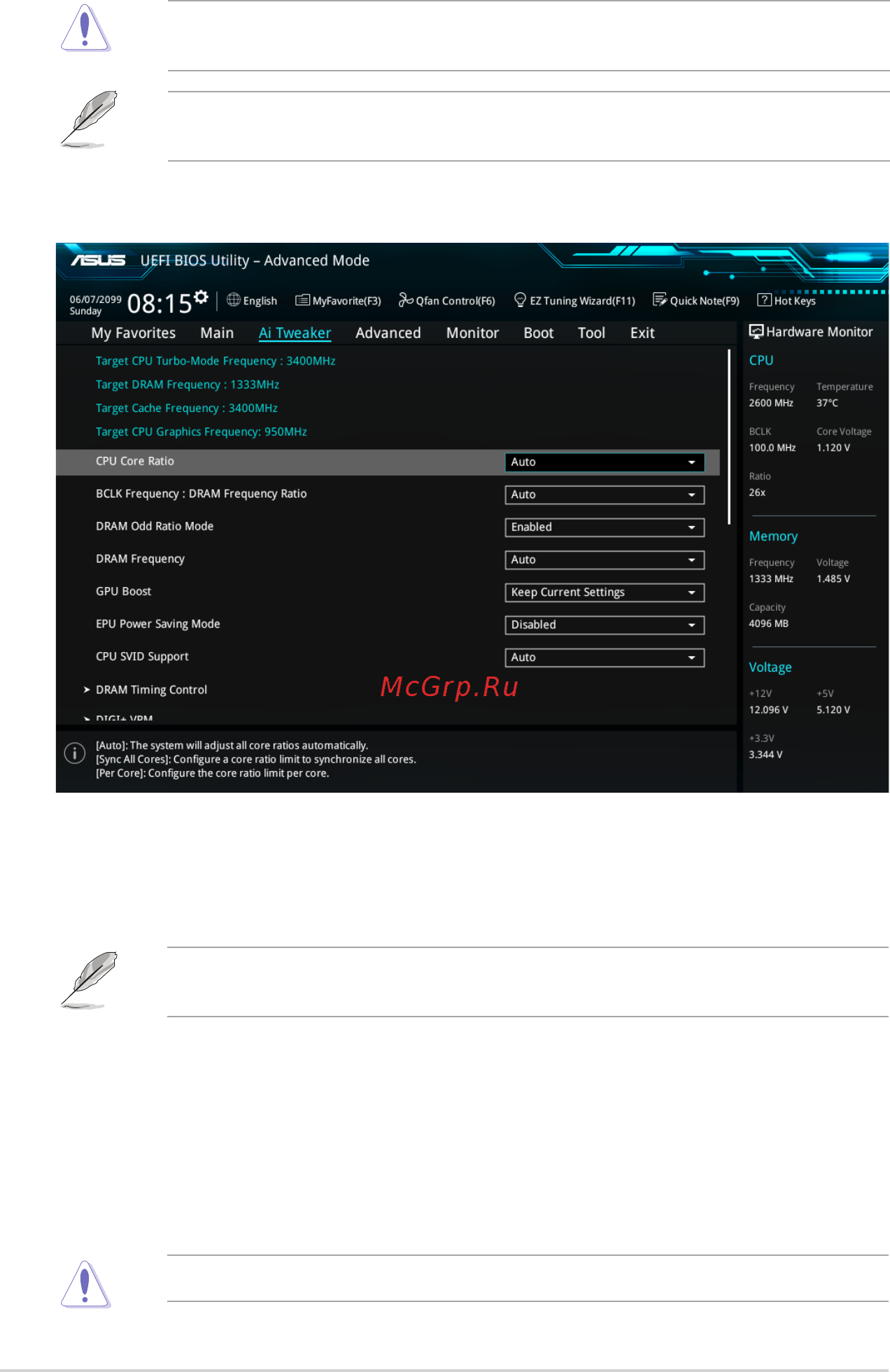 Asus h170m-e d3 [52/83] Ai tweaker menu