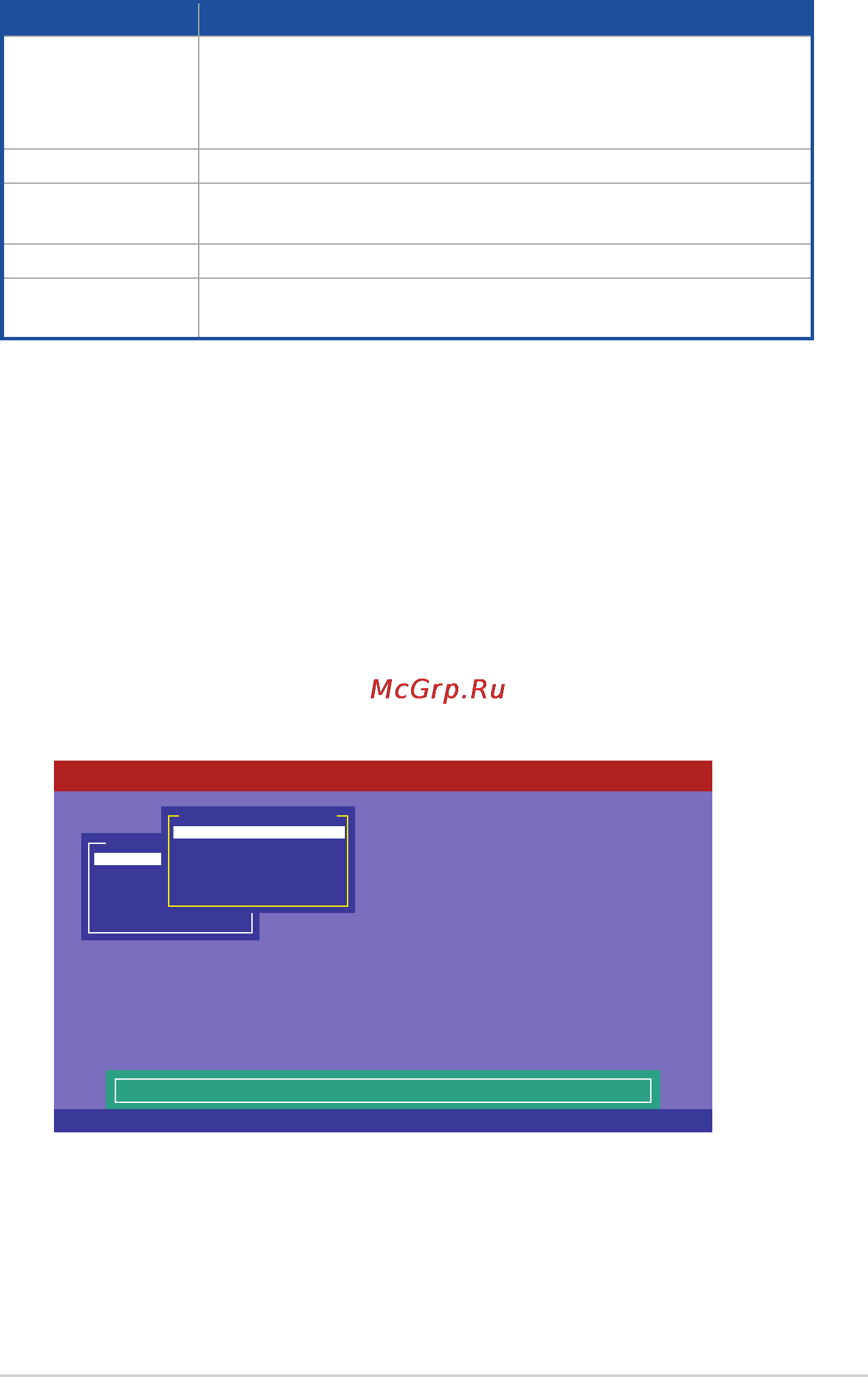 Asus z10pa-d8 [119/186] Creating a raid set