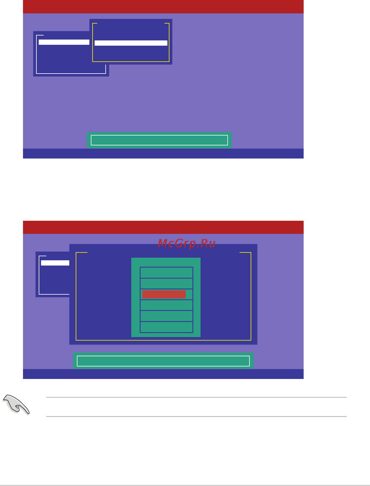 Asus z10pa-d8 [125/186] Adding or viewing a raid configuration