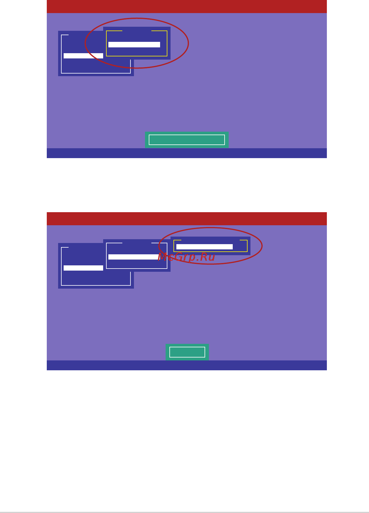 Asus z10pa-d8 [128/186] Using the objects command