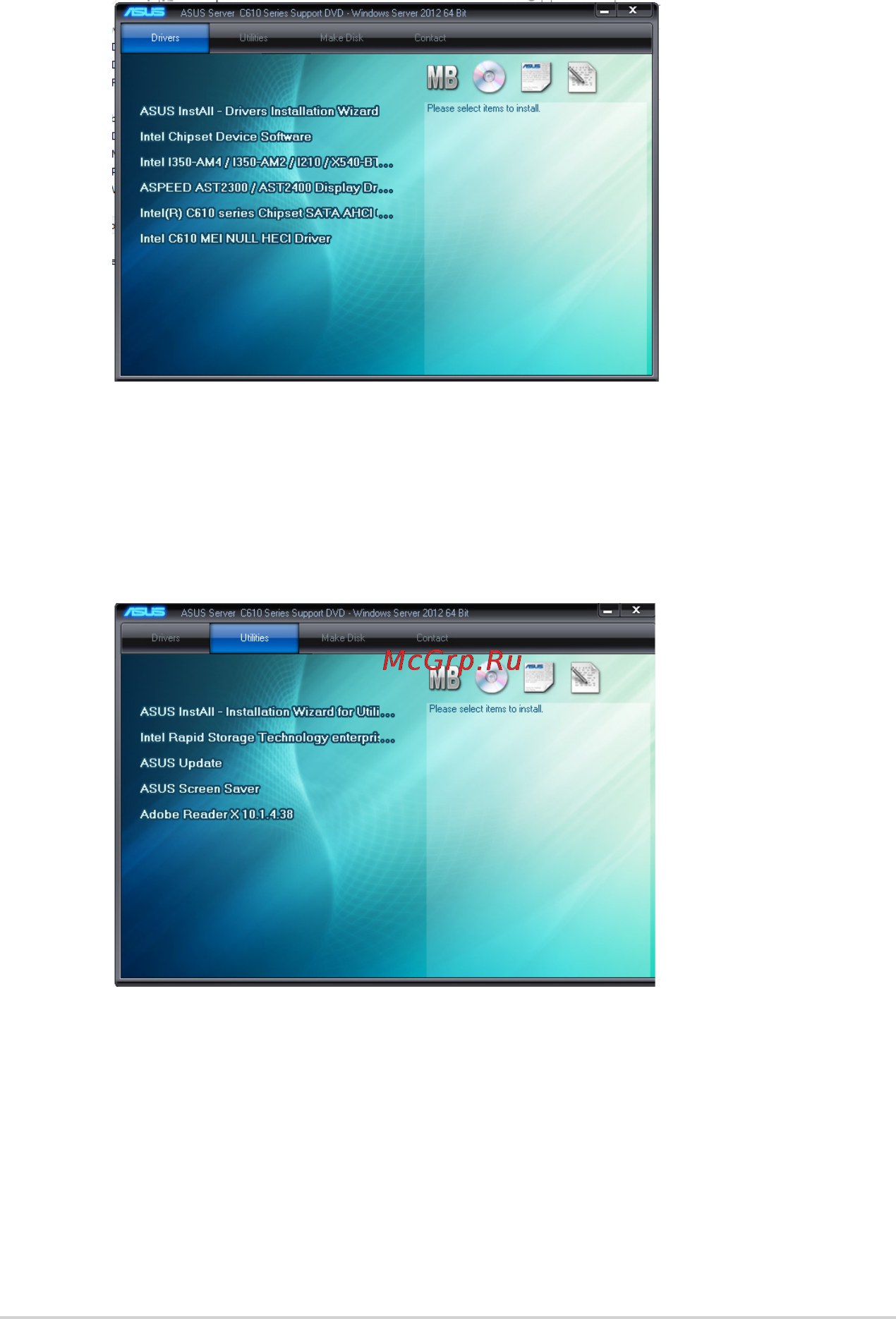 Asus z10pa-d8 [166/186] Drivers menu tab