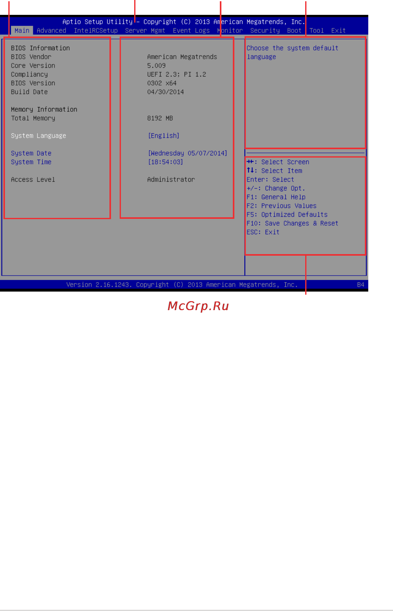 Asus z10pa-d8 [67/186] Bios menu screen