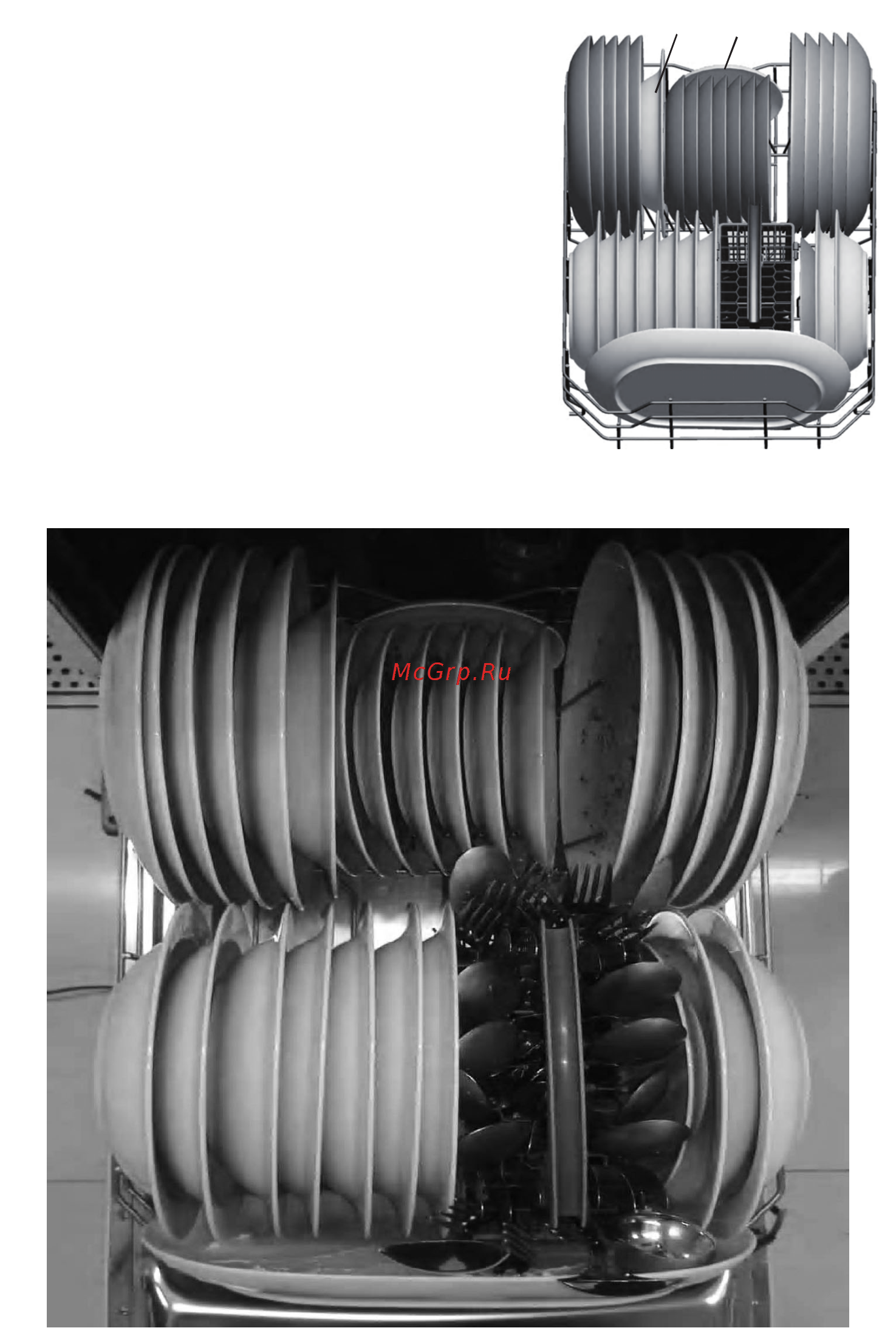 Whirlpool ADP 1077 White Инструкция по эксплуатации онлайн [12/25] 148488