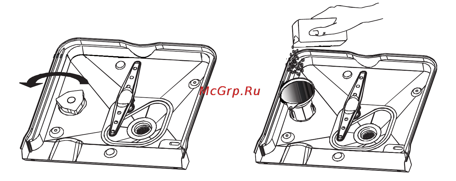 Whirlpool ADP 1077 White [5/25] B загрузка соли в устройство для смягчения воды