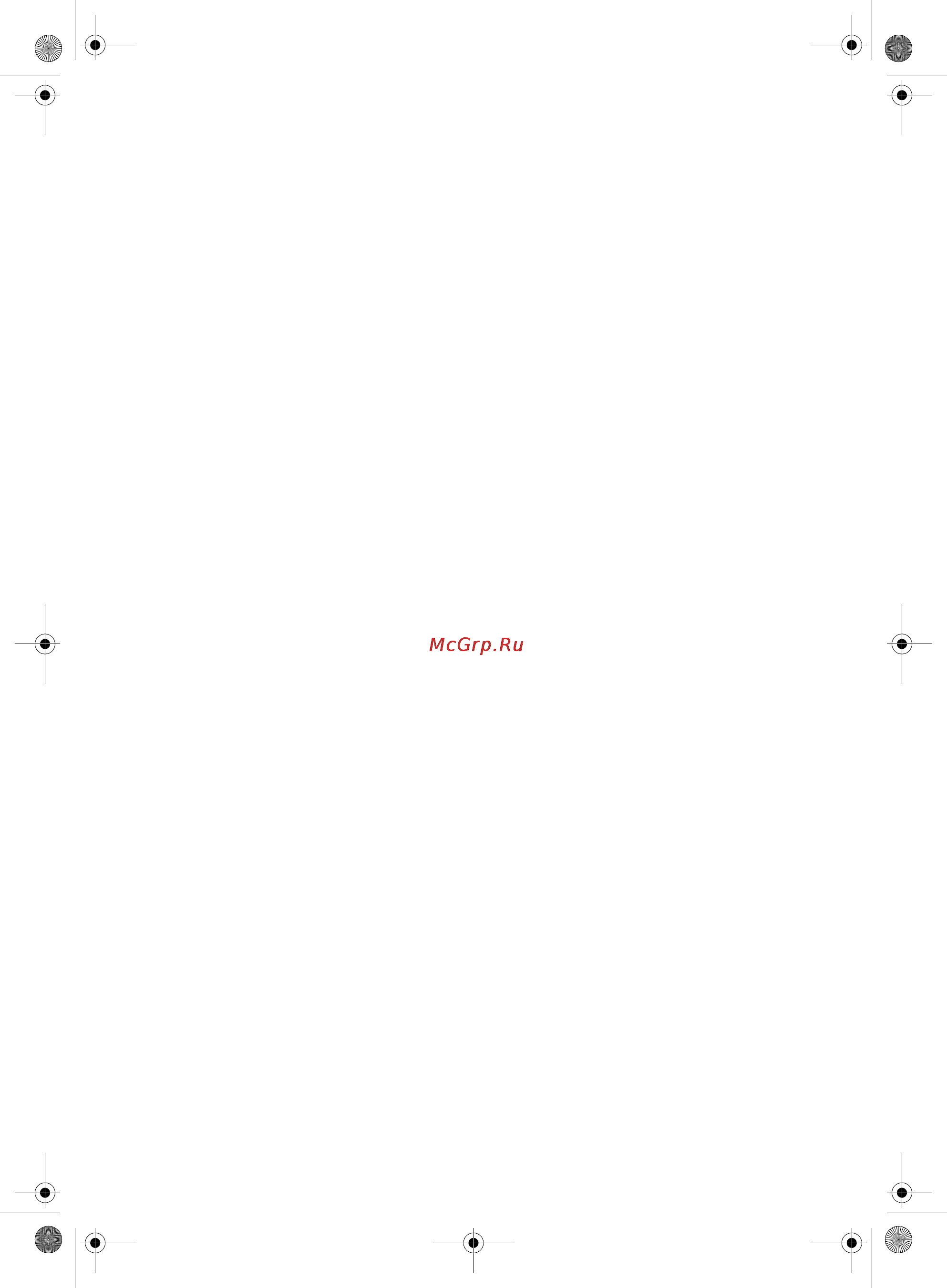 Whirlpool WBE 3712 A+X [2/16] Инструкции по эксплуатации