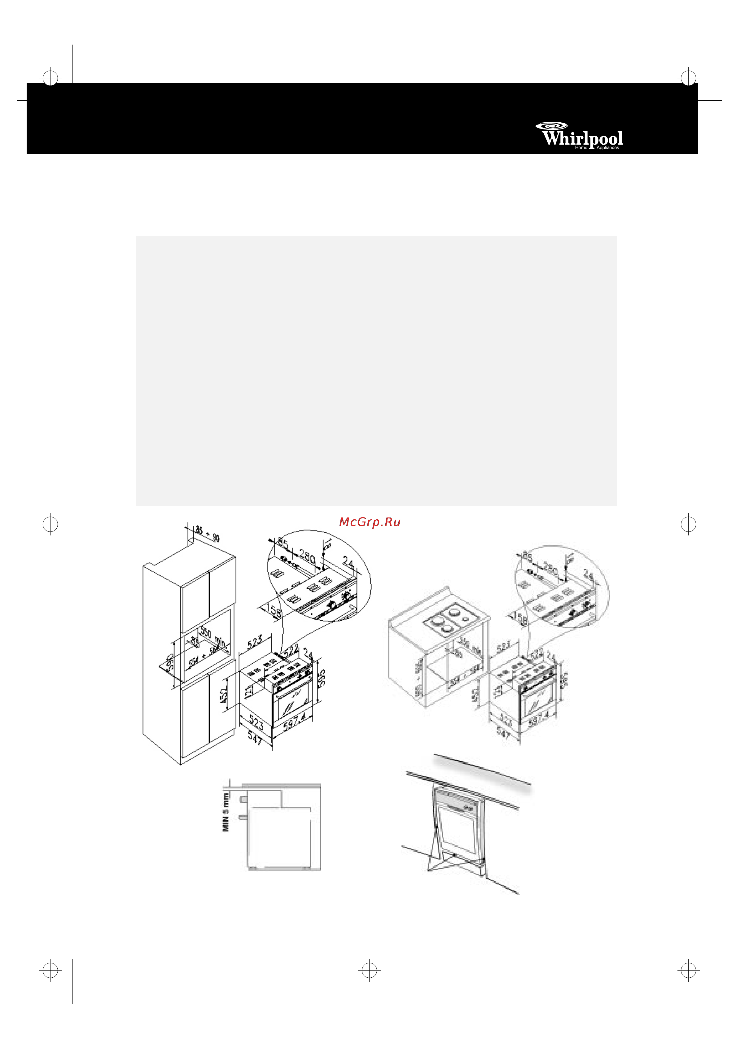 Whirlpool AKG644/01IX [2/13] Техническая информация для персонала выполняющего установку