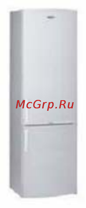 Whirlpool ARC 5574/2 IS Инструкция по эксплуатации онлайн