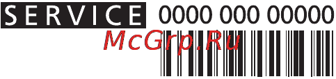 Whirlpool ARC 5574/2 IS [5/6] Послепродажное обслуживание