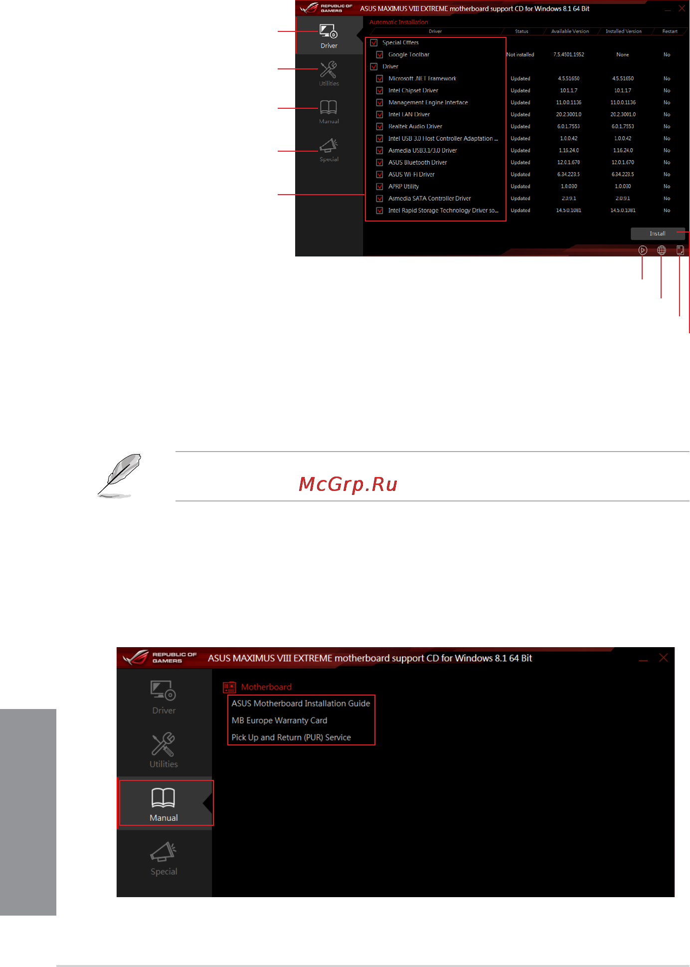 Asus rog maximus viii extreme [152/226] Readerfromthe utilities tabbeforeopeningthefiles