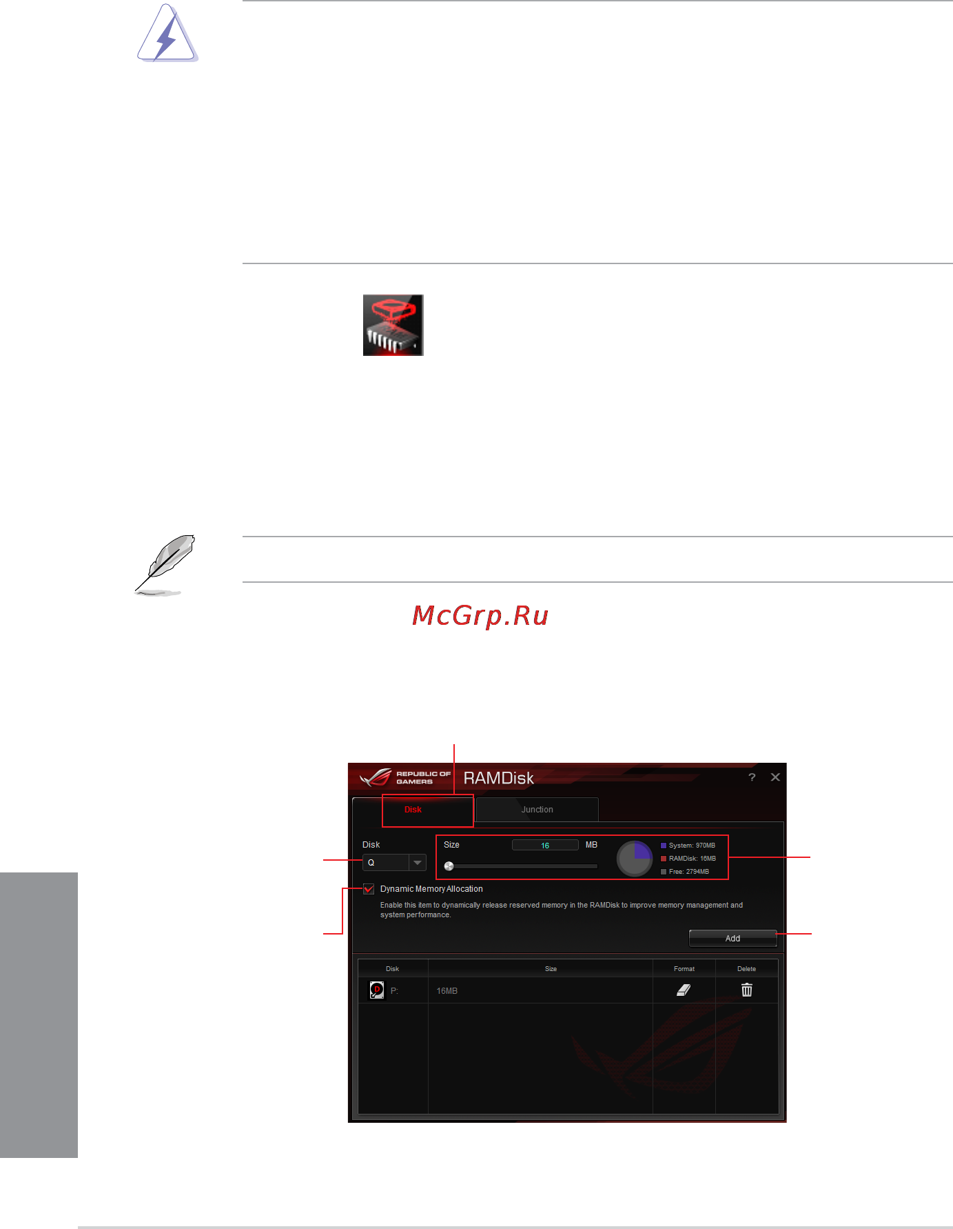 Asus rog maximus viii extreme [202/226] Ramdisk