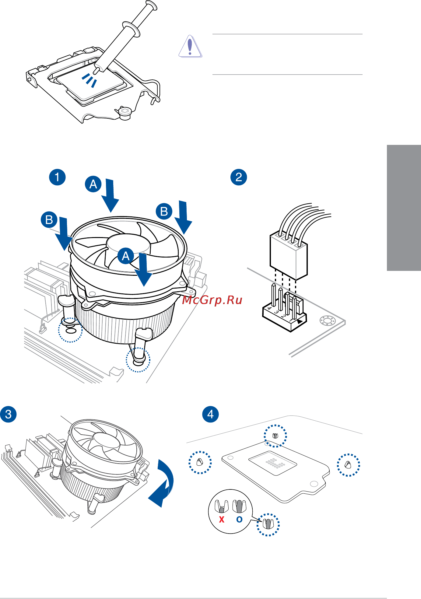 Asus rog maximus viii extreme [71/226] Cpu heatsink and fan assembly installation