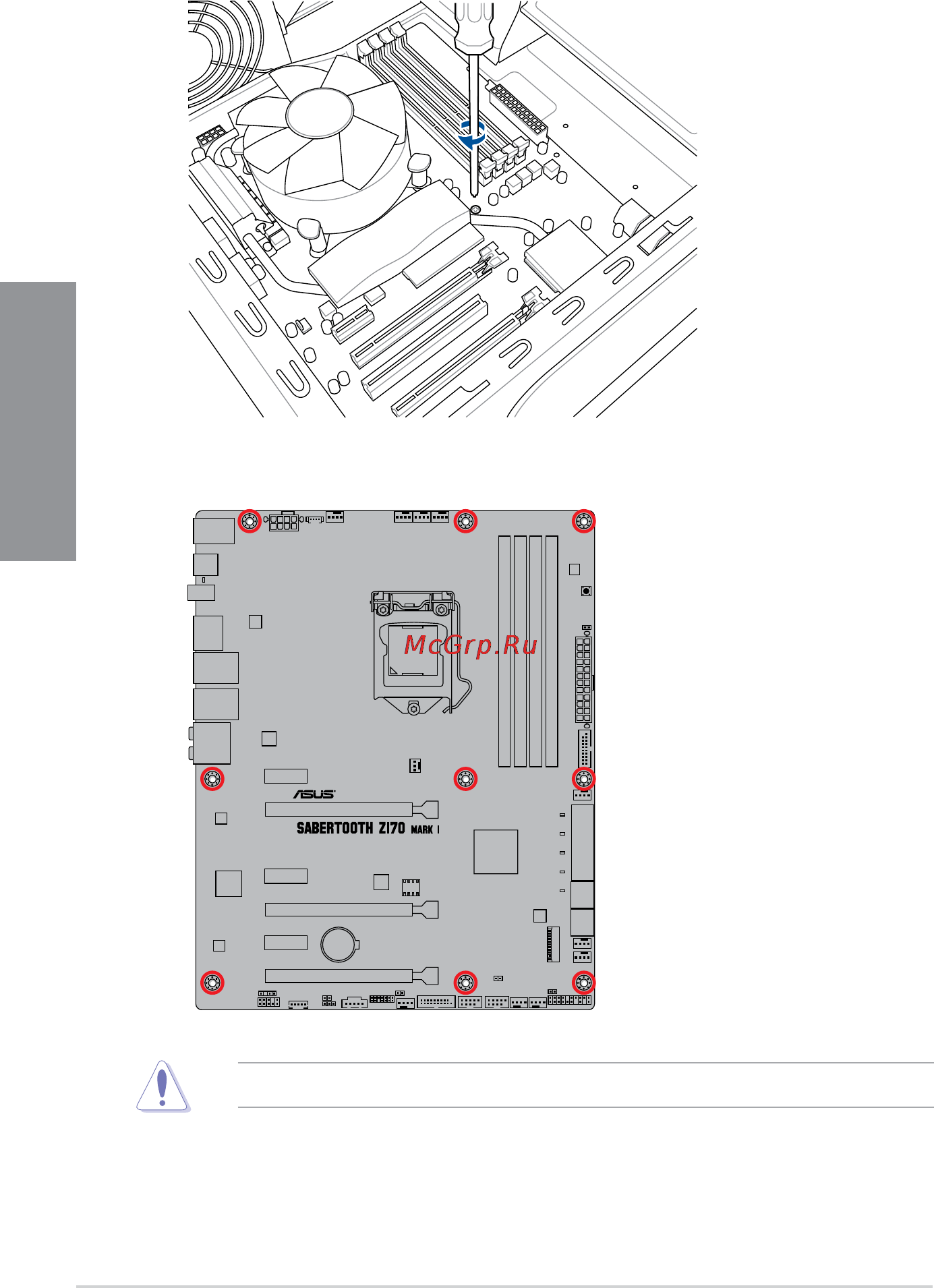Asus tuf sabertooth z170 mark 1 [54/140] Chapter 2