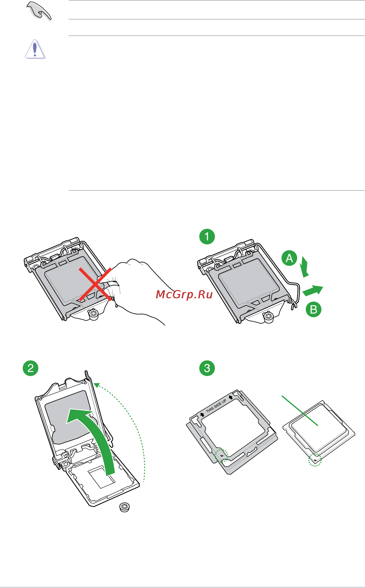 Asus z170i pro gaming [14/86] Installing the cpu