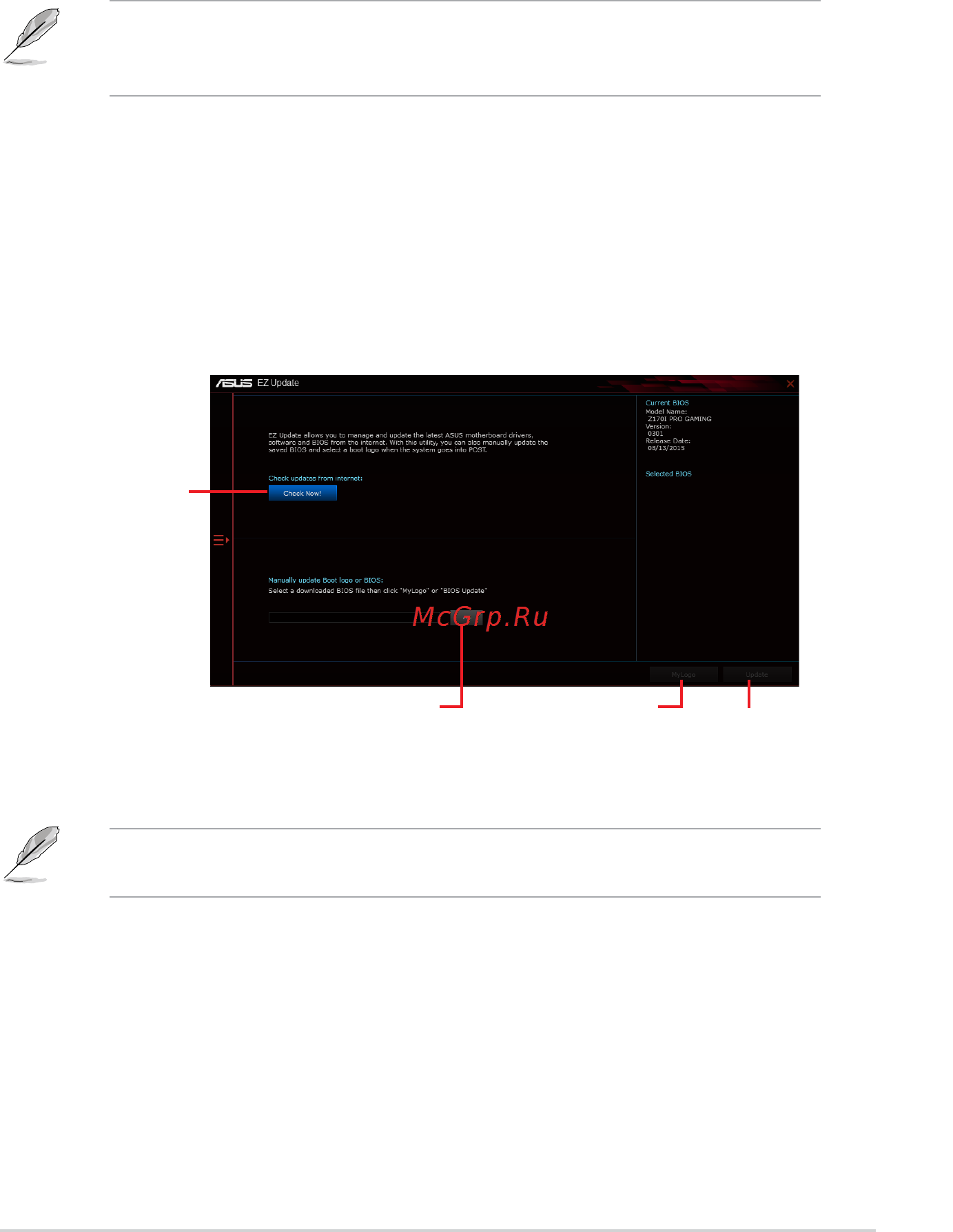 Asus z170i pro gaming [35/86] Chapter 2 bios information