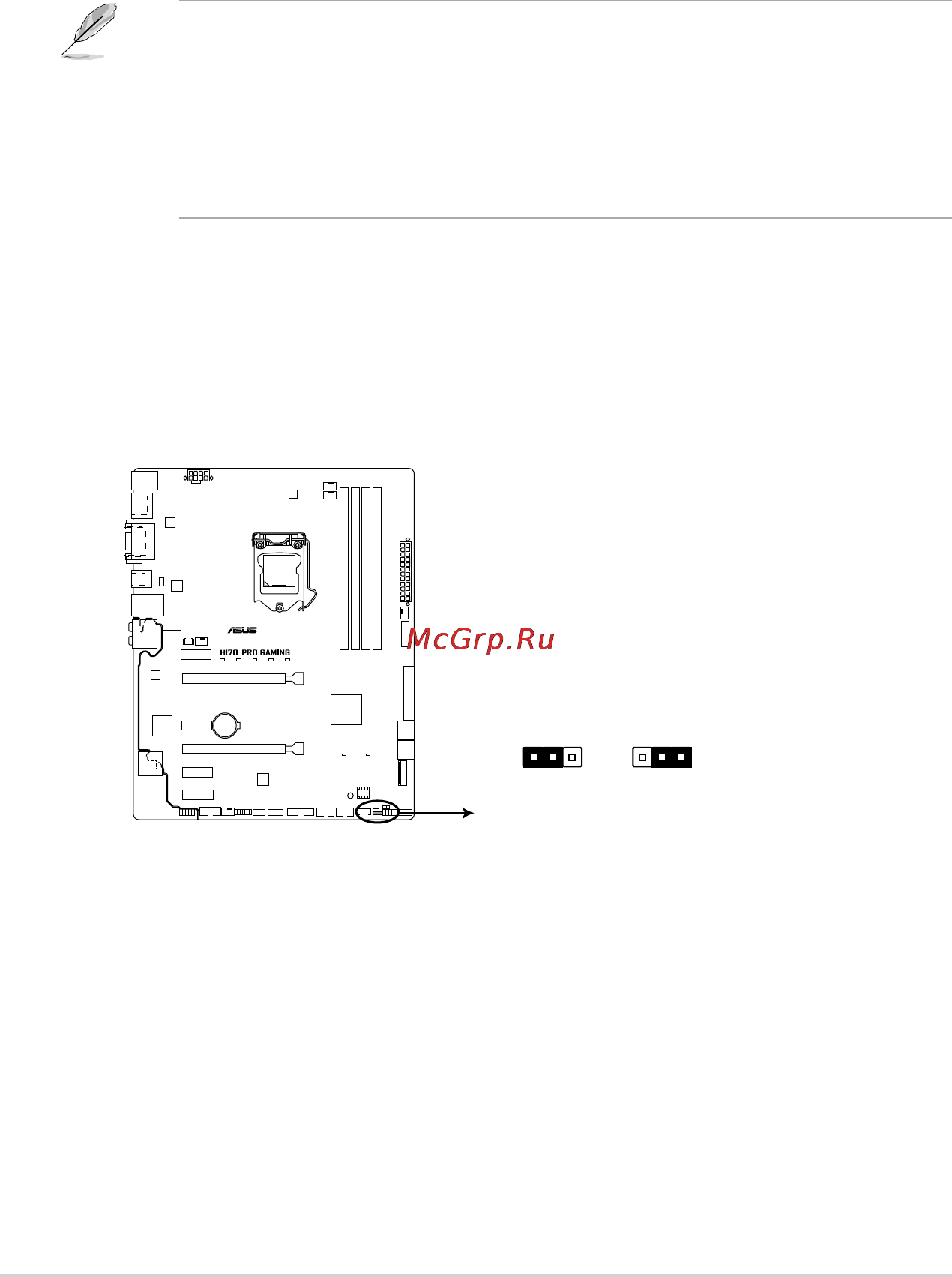 Asus h170 pro gaming [22/93] H170 pro gaming cpu_ov setting