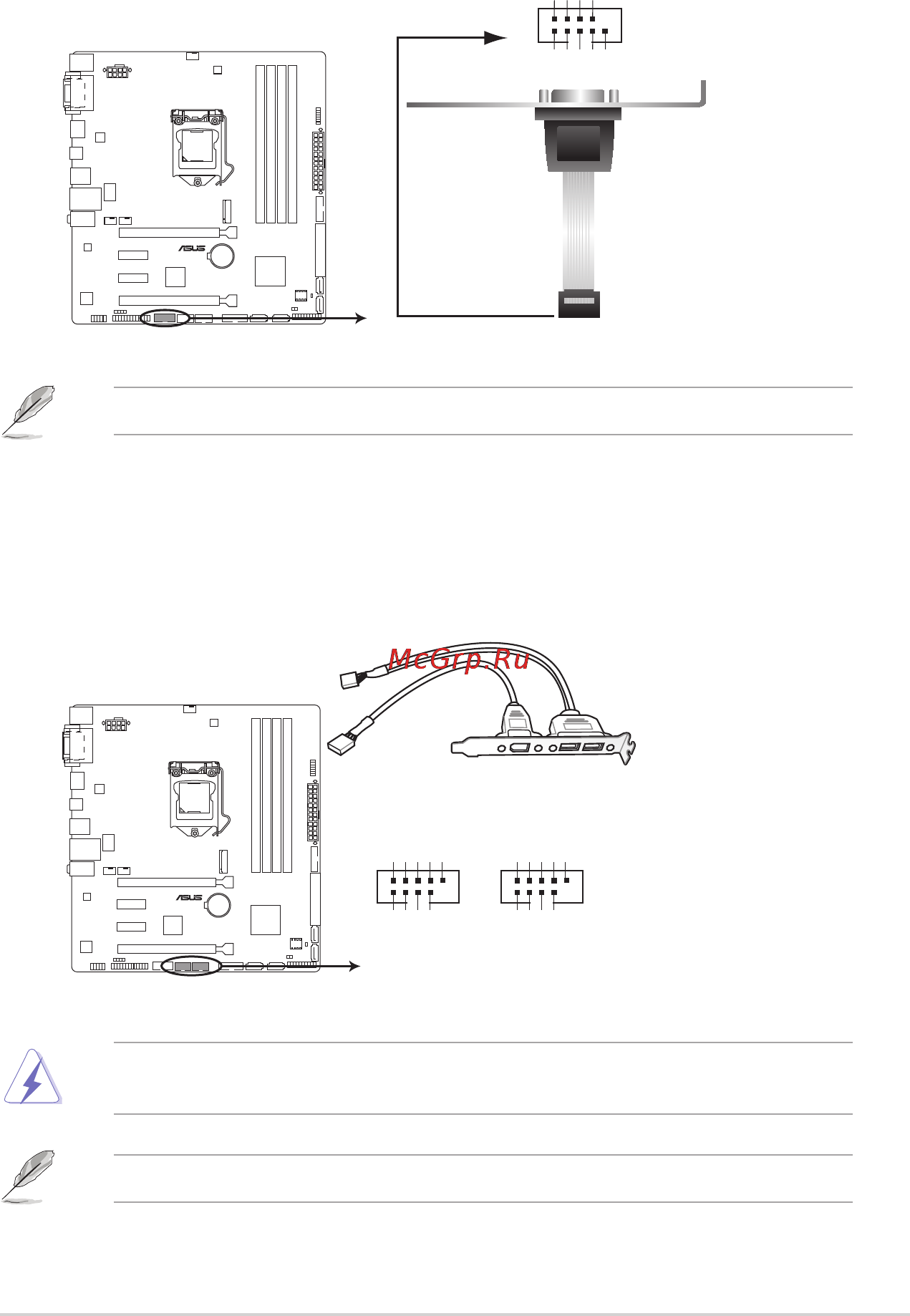 Asus h170m-plus [25/87] H170m plus usb2 connectors