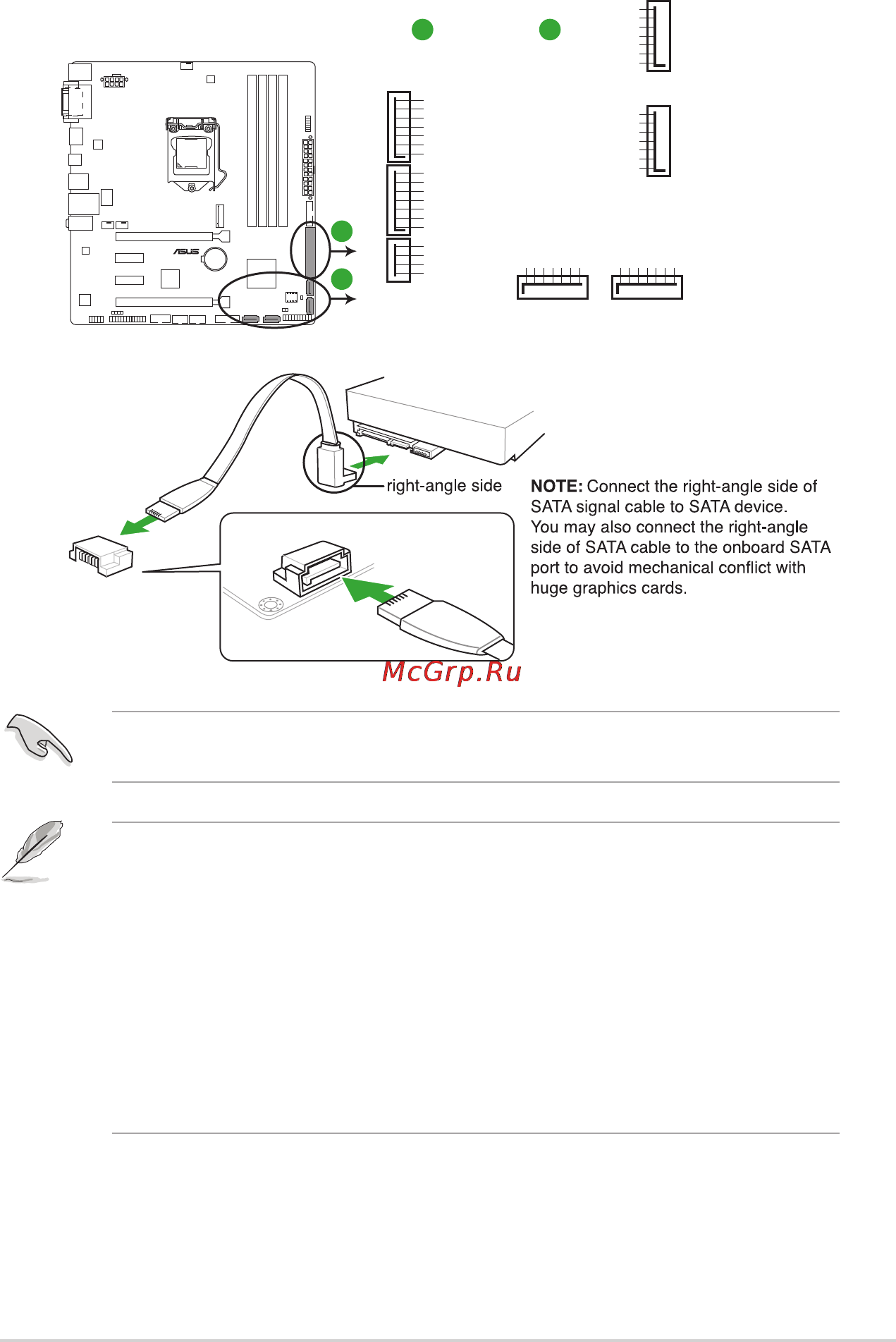 Asus h170m-plus [31/87] Floating device_reset gnd detection