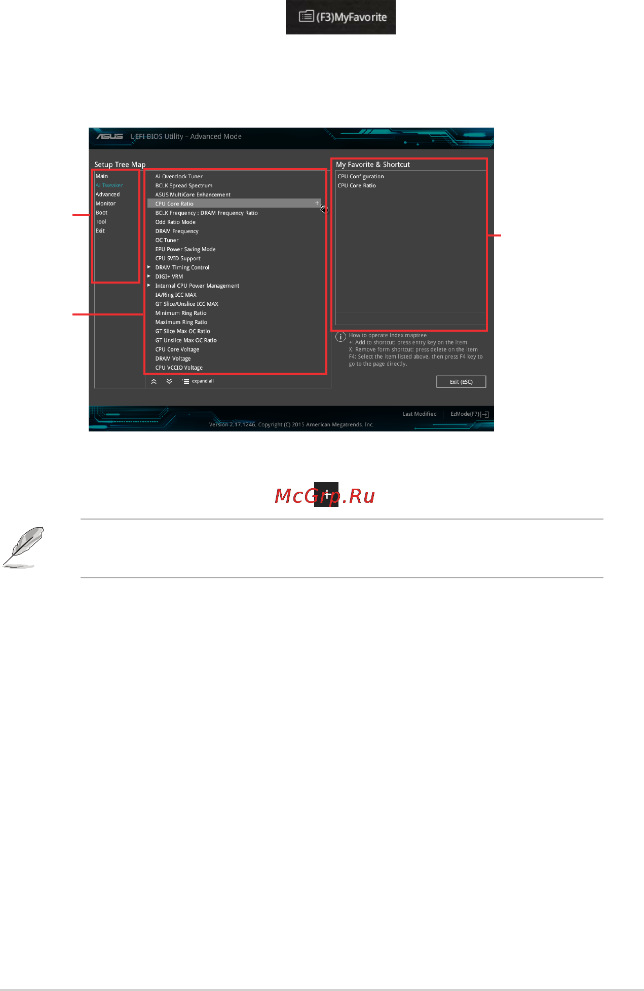 Asus h170m-plus [51/87] Adding items to my favorites
