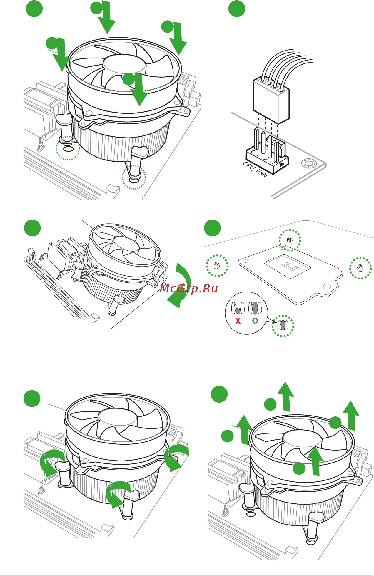 Asus h170i-plus d3 [16/84] To install the cpu heatsink and fan assembly