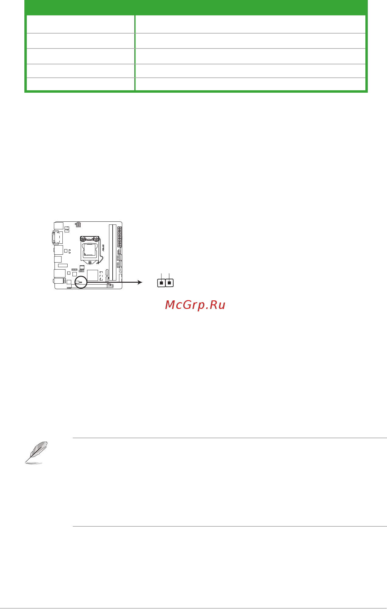 Asus h170i-plus d3 [22/84] Headers