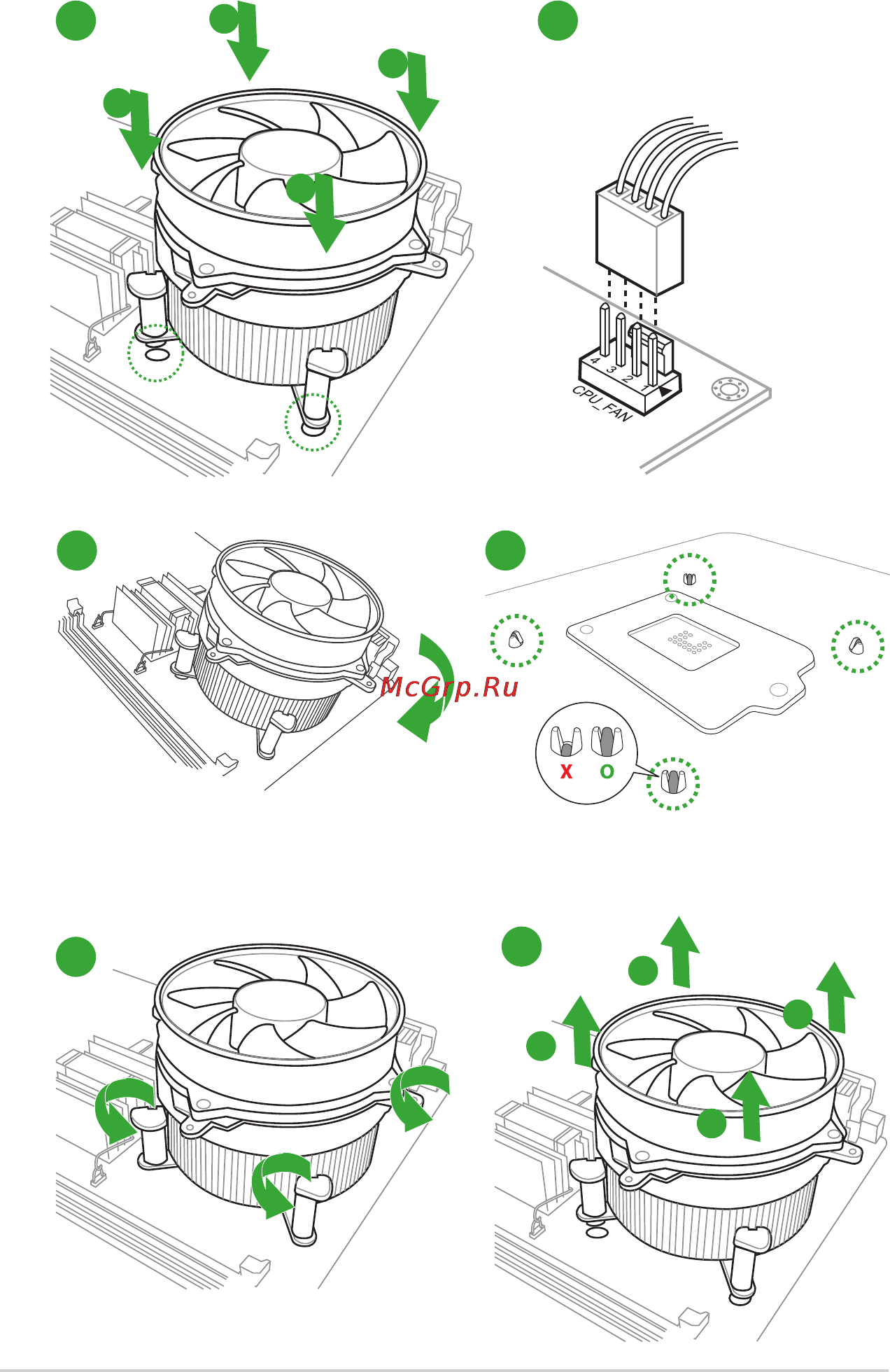 Asus b150 pro gaming d3 [14/94] To install the cpu heatsink and fan assembly