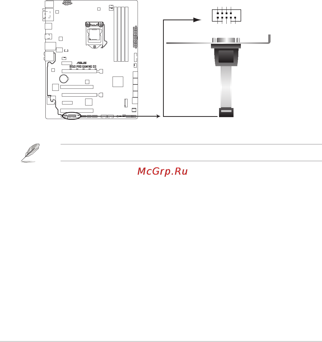 Asus b150 pro gaming d3 [28/94] Internal connectors