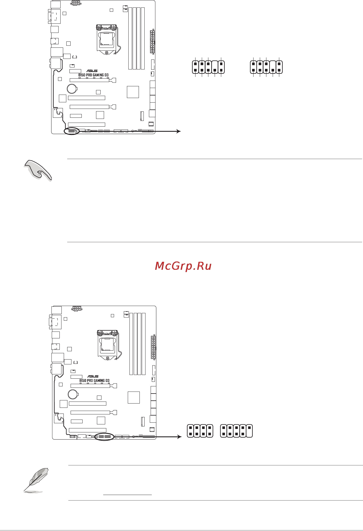 Asus b150 pro gaming d3 [32/94] B150 pro gaming d3 rog_ext connectors