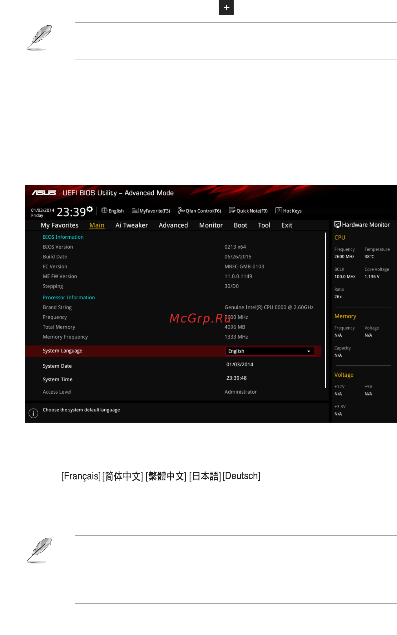 Asus b150 pro gaming d3 [54/94] Language english
