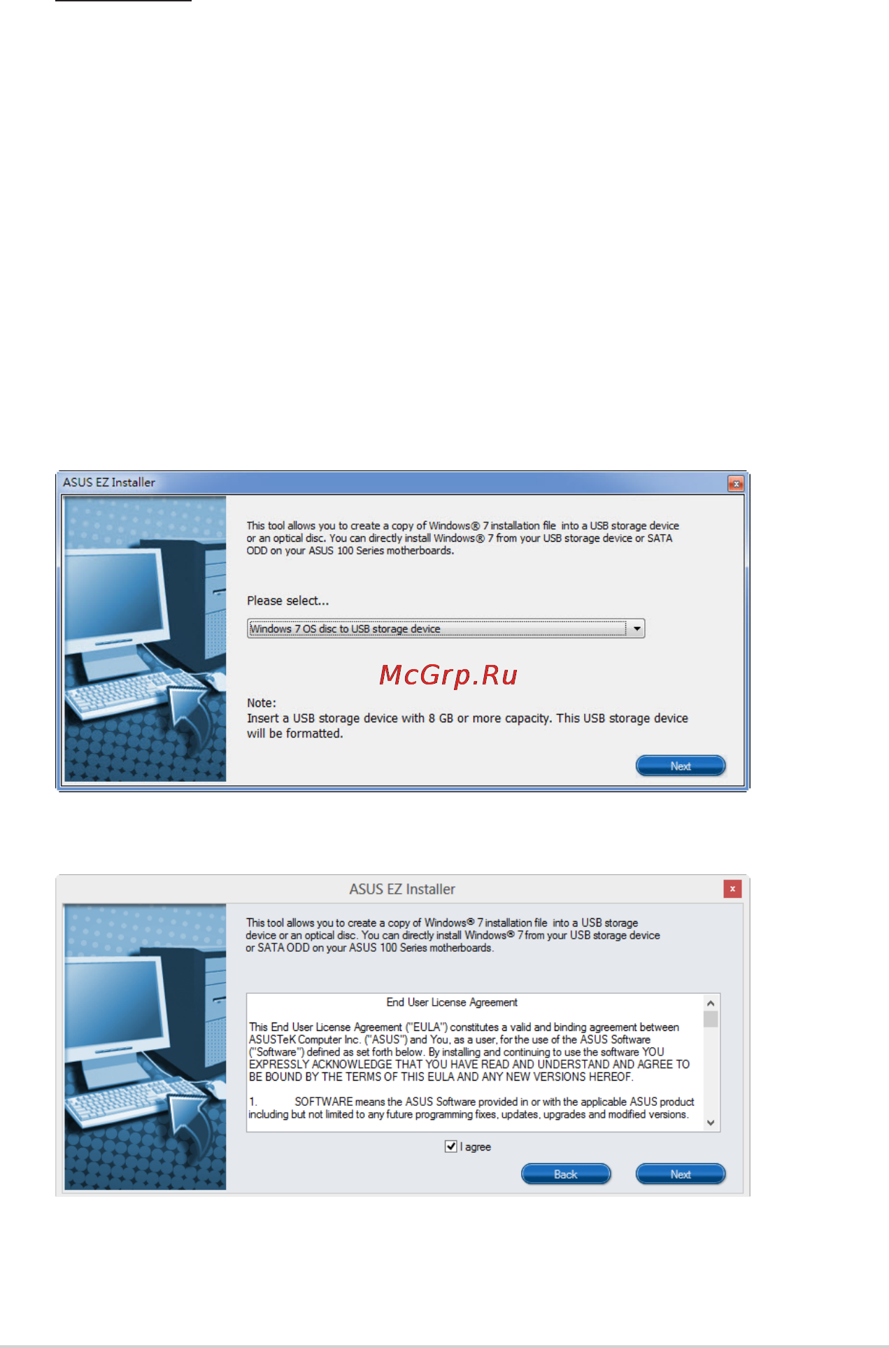Asus b150 pro gaming d3 [85/94] Method 3 using asus ez installer