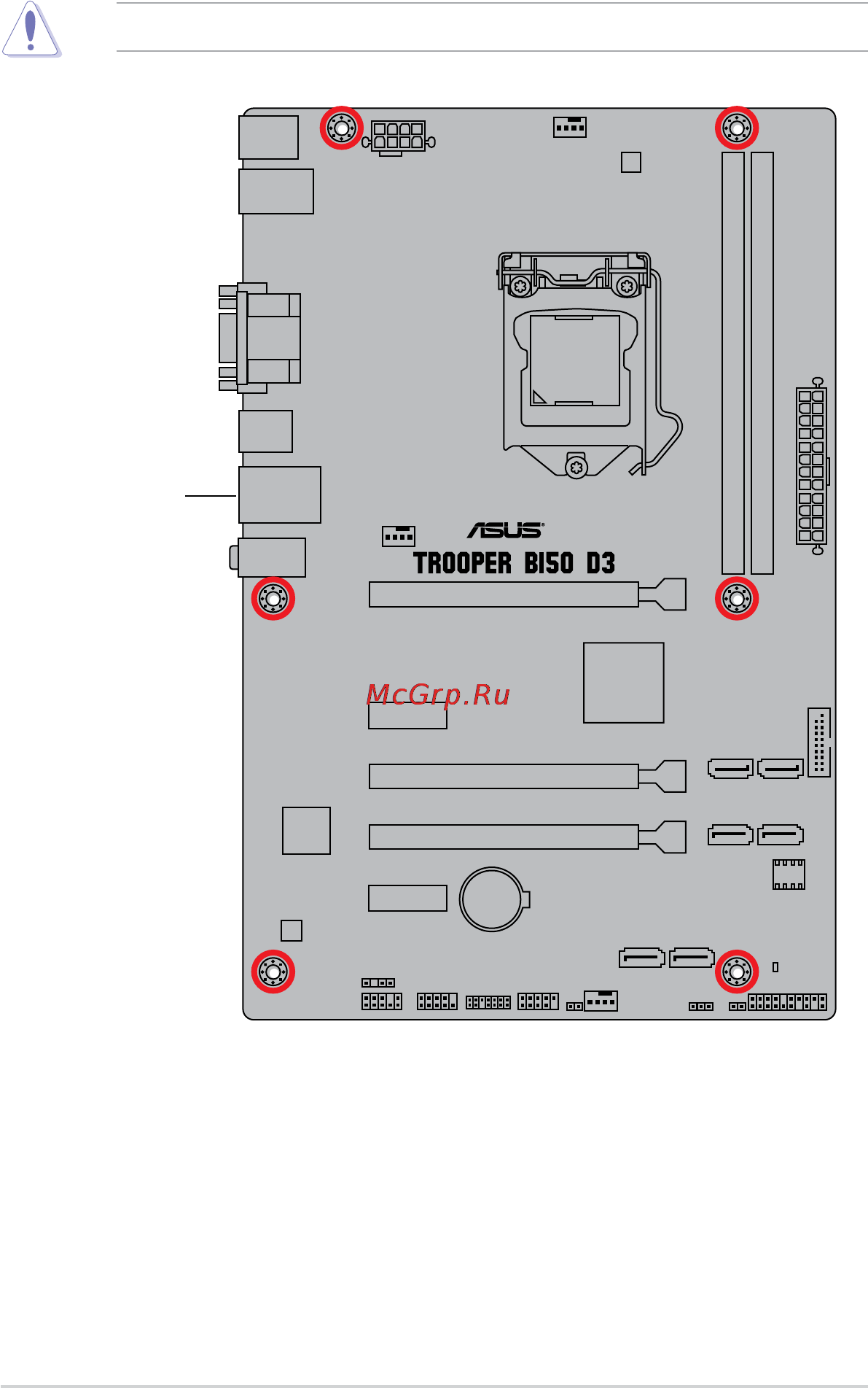 Asus tuf trooper b150 d3 [10/68] Screw holes