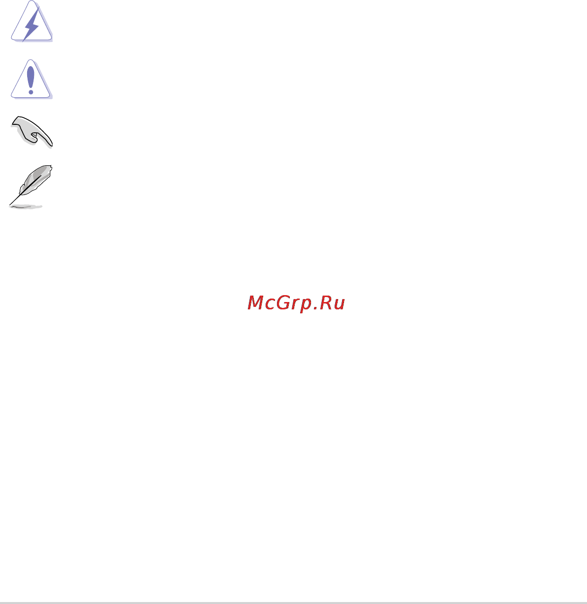 Asus tuf trooper b150 d3 [5/68] Conventions used in this guide