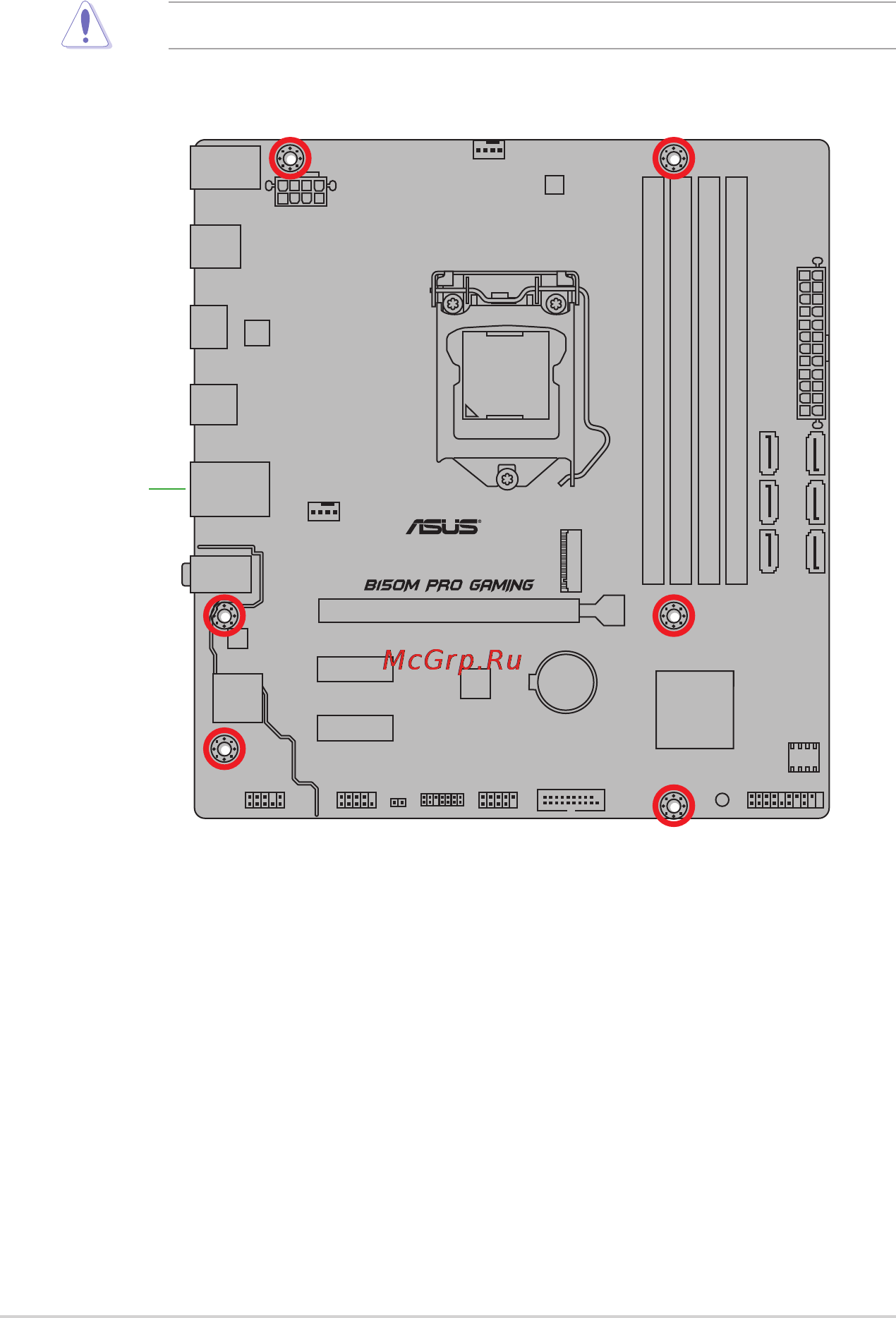 Asus b150m pro gaming [10/92] Screw holes